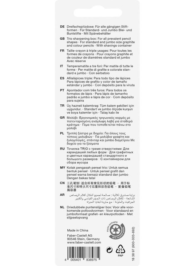 FABER-CASTELL SHARPENER 3-HOLE CARDED - Image 4