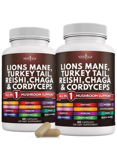 New Age Lions Mane 3000mg 20in1 Mushroom Supplement with Turkey Tail 2000mg Reishi 1000mg Cordyceps Chaga 1000mg with Marshmallow Root 120 Count  - Image 1