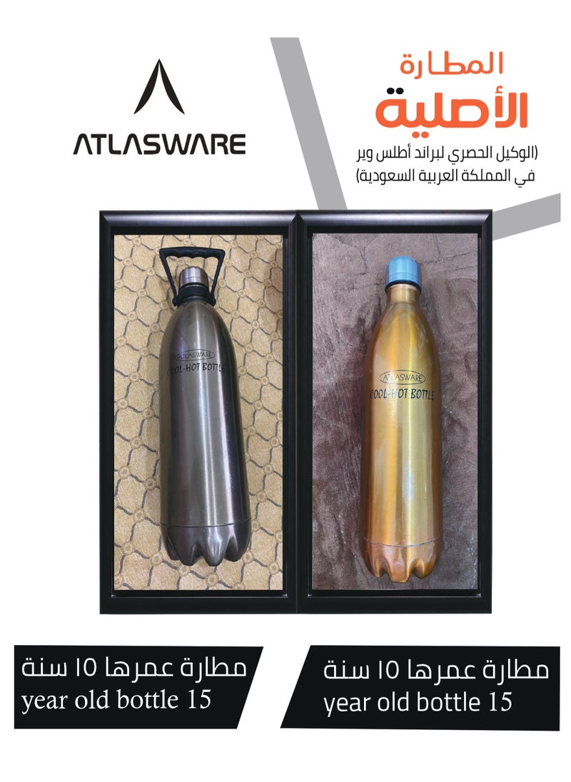 Atlasware - A cup (mug) suitable for all drinks, with a capacity of 450. It keeps cold for 25 hours and hot for 8 hours, Black - Image 1