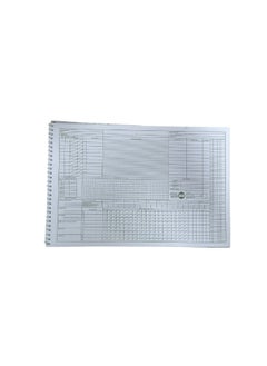 SS Cricket Score Book  - Image 2