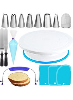 RFAQK 35PCs Cake Turntable and Leveler-Rotating Cake Stand with Non Slip pad-7 Icing Tips and 20 Bags- Straight & Offset Spatula  - Image 1