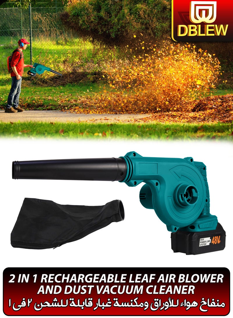 DBLEW 500W Rechargeable 2 In 1 Blow and Suction Turbine Dust Air Blower And Vacuum Cleaner Aspirator Leaf Blower for Garden Garage Computers Car Drying Industrial Grade Machine Power Tool Quick Cleaning - Image 1