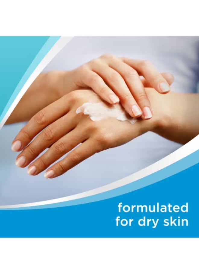 بيبانثين كريم مرطب للبشرة الجافة 30 جرام - Image 3