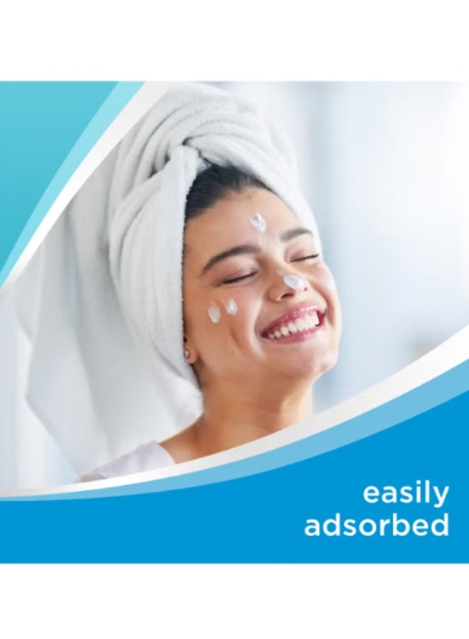 بيبانثين كريم مرطب للبشرة الجافة 30 جرام - Image 4