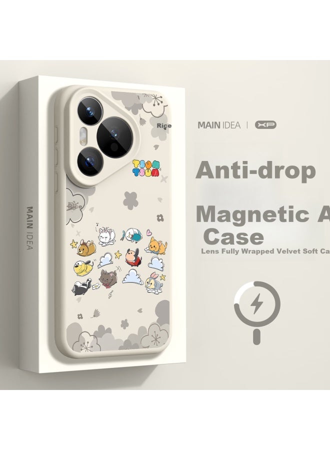 Xp Huawei Pura70pro Phone Case Full Cover Lens P70pro+ Anti-drop Heat Dissipation Magnetic Adsorption Liquid Silicone Male And Female High-end Sense Protective Case - Antique White Animal Rainbow - Image 1
