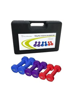 Yalla HomeGym Homegym 10Kg Neoprene Dumbbells Set Of 6 Hand Weights For Men & Women With Carry Case  - Image 1