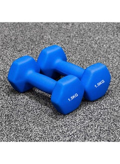 Yalla HomeGym Homegym 10Kg Neoprene Dumbbells Set Of 6 Hand Weights For Men & Women With Carry Case  - Image 3