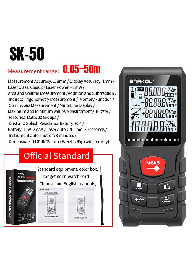 Generic Intelligent Laser Rangefinder Digital Laser Distance Meter with Single Continuous Volumes Area Pythagoras Measurement Modes Adjustable Function IP54 Waterproof  - Image 2