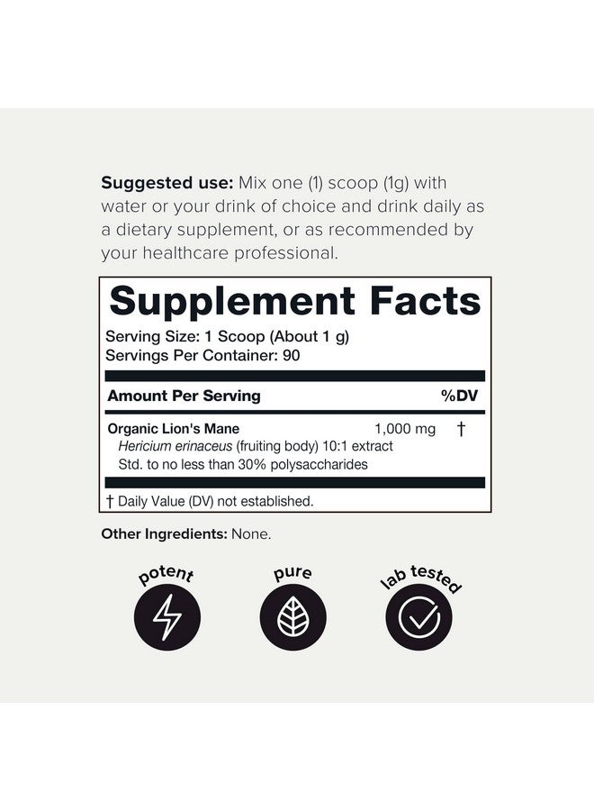 Toniiq Lion’s Mane Powder - Ultra High Potency 10:1 Extract with 30% Polysaccharides - Highly Concentrated - Third-Party Lab Tested - 90g - Image 2