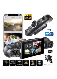 LAESO Dash Cam, 4 Channel FHD 1080P, Front Left Right and Rear, Front and Rear Inside Cars Camera,360° All-Around Car DVR System, Built-in WiFi,Dash Camera for Cars with Night Vision,G-Sensor(with 64G Card)  - Image 1