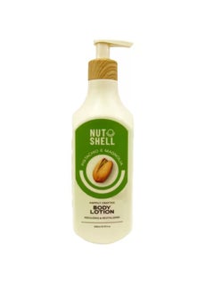 NUTSHELL NUTSHELL BODY LOTION (PISTACHIO & MAGNOLIA) 465ML. 
