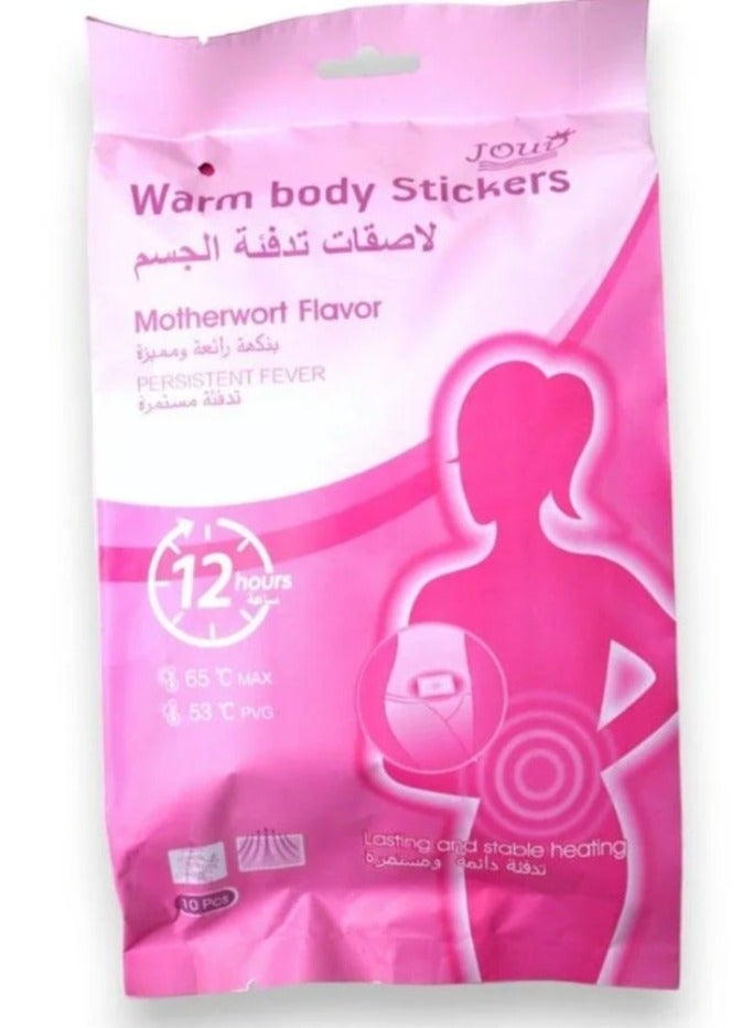 Joud Warm Body Stickers 10 pcs  - Image 1