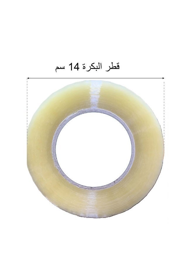 HousePlast High-performance packaging tape for shipping, moving, office, and carton sealing - clear - 270-meter (300-yard) - Image 3