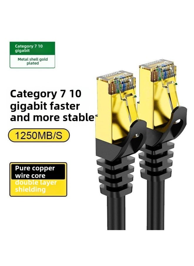 Generic Class 7 Network Cable Double Shielded Oxygen-free Copper 10 Gigabit Network Cable CAT7 SFTP Network Jumper High-speed 10 Gigabit Network Cable-Color:Black-Line Length:3M  - Image 1