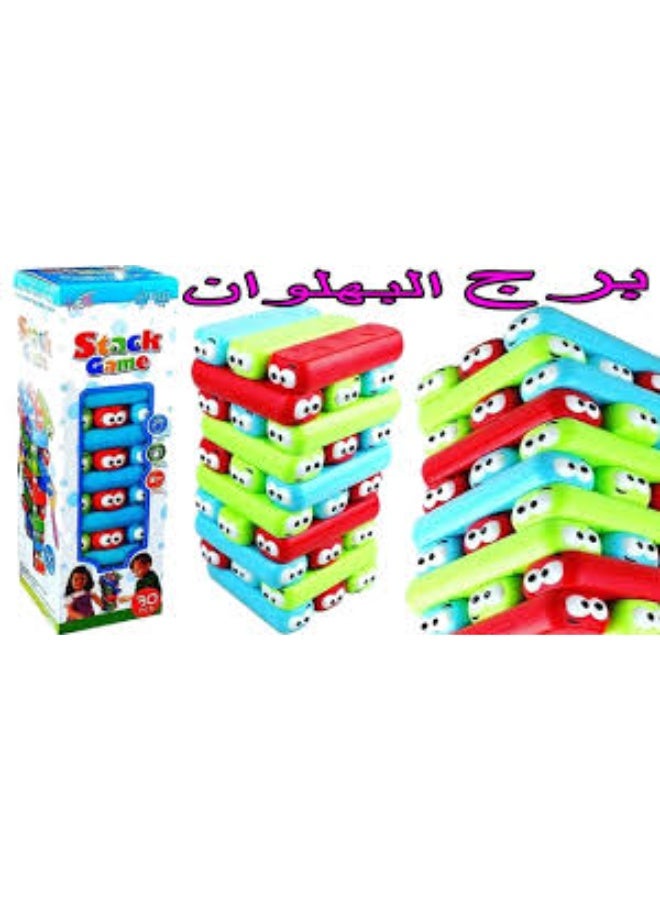 Fun Stacking Game for Kids Ages 2-4,  Developmental Toy with Colorful Blocks and Dice - Image 5