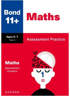 Bond 11+: Bond 11+ Maths Assessment Practice Age 6-7  - Image 4