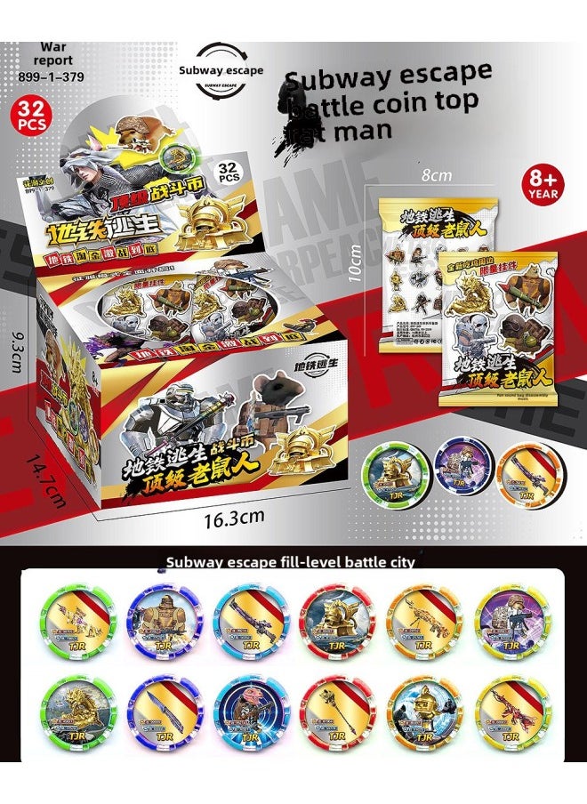 Generic - Life-saving Totem Pendant Keychain Undead Four-piece Set My World Golden Apple Resurrection A Famous Dao Si Life Wholesale-Color:Mouse Man Battle Coin Blind Bag Disassembler - The Price Of The Whole Box Of 32 Bags Is One Grid, Please Bid In Multiples Of 32 For Delivery - Image 1