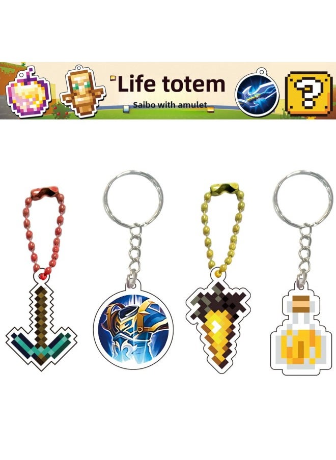 Generic - Life-saving Totem Pendant Keychain Undead Four-piece Set My World Golden Apple Resurrection A Famous Dao Si Life Wholesale-Color:Mouse Man Battle Coin Blind Bag Disassembler - The Price Of The Whole Box Of 32 Bags Is One Grid, Please Bid In Multiples Of 32 For Delivery - Image 1