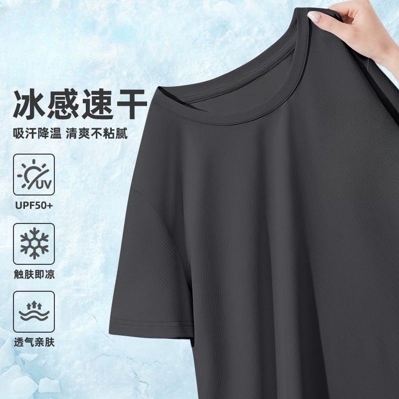 2025 Summer Ice-Feel Breathable Short-Sleeved T-Shirt Korean Style Sports Simple Ins Casual Versatile T-Shirt Ice Silk Breathable - Image 5