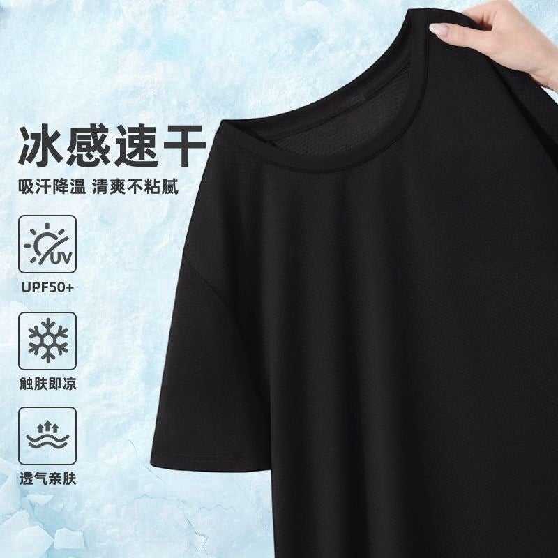 2025 Summer Ice-Feel Breathable Short-Sleeved T-Shirt Korean Style Sports Simple Ins Casual Versatile T-Shirt Ice Silk Breathable - Image 3