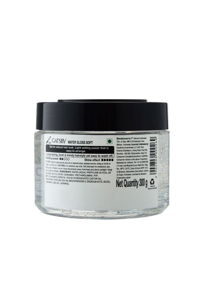 GATSBY Water Gloss - Soft 300G - Wet Look, Shine Effect, Non-Sticky, Easy Wash Off, Holding Level 2 | Natural Hairstyle With Soft Finish | Hair Styling Gel For Men-Medium & Long Hair, Pack Of 2  - Image 2