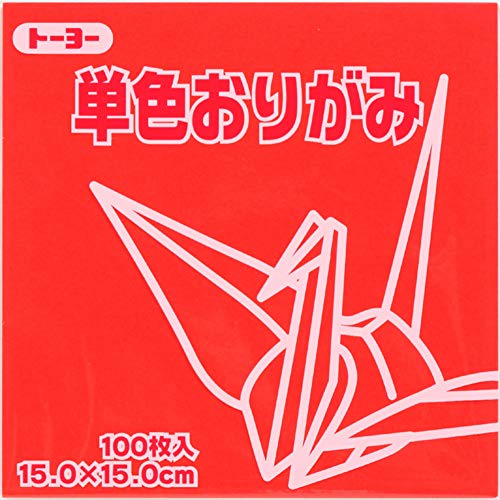Toyo Origami Paper Single Color Red 15cm 100 Sheets