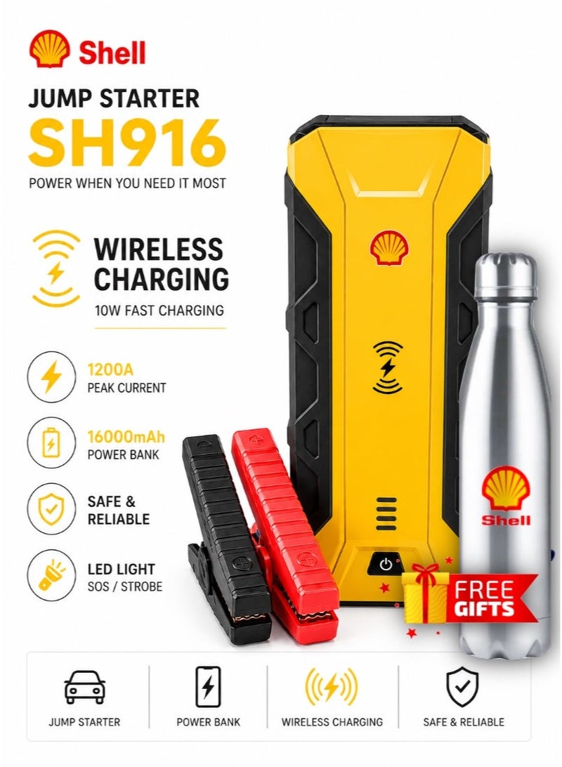 Shell automotive Shell SH916 59.2 Wh Car Jump Starter ,Power Bank  ,16000mAh,12V Portable Battery Booster with LED Flashlight, USB Fast Charging, Emergency Starter for Up to 7.0L Gas & 3.0L Diesel Vehicles + Free Shell Bottle - Image 1