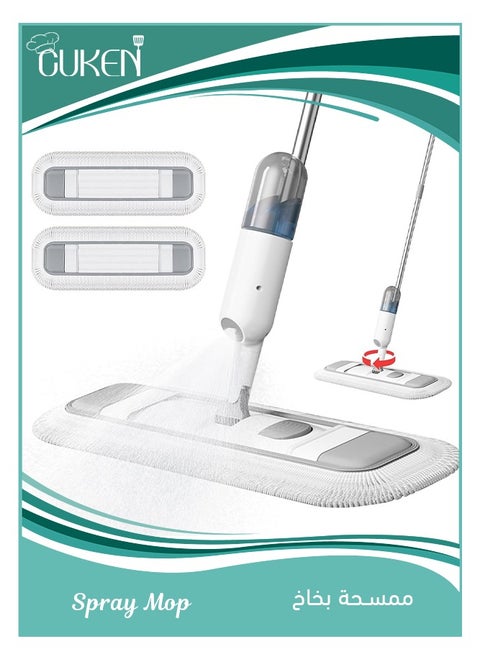 75cm Rotating Spray Mop Floor Mop with Sprayer, 360 Microfiber Flat Mop for Floor Cleaning, Large Wet Dry Dust Mop Sweeper Household Floor Cleaner Tool with Atomizer 2 Reusable Pads Refillable Bottle