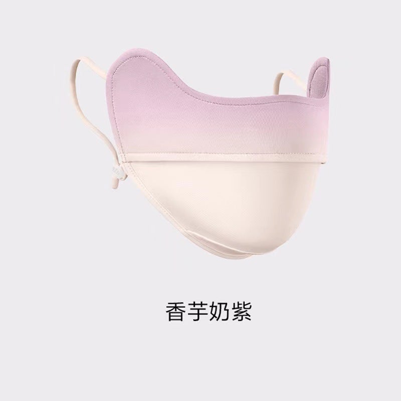 Style] Blush Sunscreen Mask 3D Stereo Gradient Mask Anti-Uv Nylon Ice Silk Eye Protection - Image 2