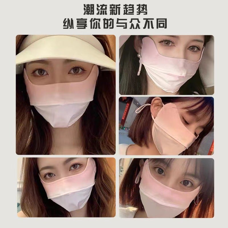Style] Blush Sunscreen Mask 3D Stereo Gradient Mask Anti-Uv Nylon Ice Silk Eye Protection - Image 4