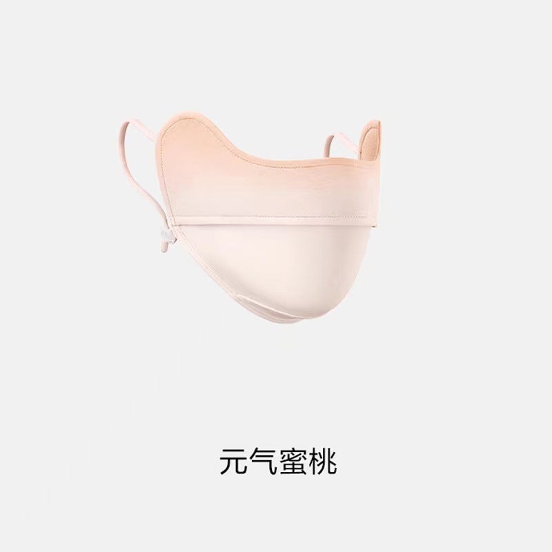 Style] Blush Sunscreen Mask 3D Stereo Gradient Mask Anti-Uv Nylon Ice Silk Eye Protection - Image 1