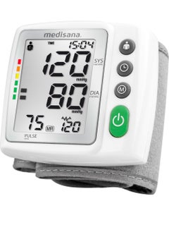 BW 315 Wrist Blood Pressure Monitor - pzsku/Z0B6DFB81E22B861E70C7Z/45/_/1719983222/2f765815-4658-473f-8d2e-199b8c72ebc3