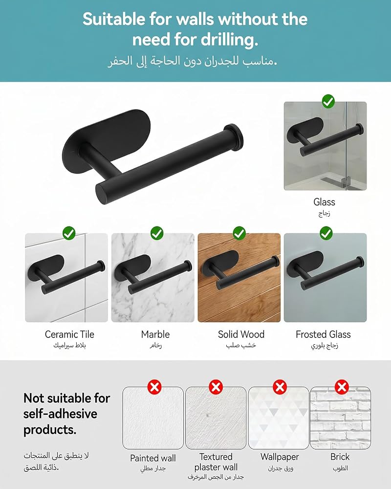 Proxima Direct 2 Pack Adhesive Toilet Paper Holder Rustproof 304 Stainless Steel Kitchen Roll Holder Peel and Stick for Bathroom Washroom Home (Black) - Image 4