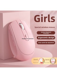 Generic Bluetooth Wireless Mouse Silent Silent Girl Rechargeable Game Office Universal Laptop Tablet Mouse-Specifications:Fairy Pink + Bluetooth Rechargeable Version [free Mouse Pad + Diy Sticker] - Official Standard  - Image 2