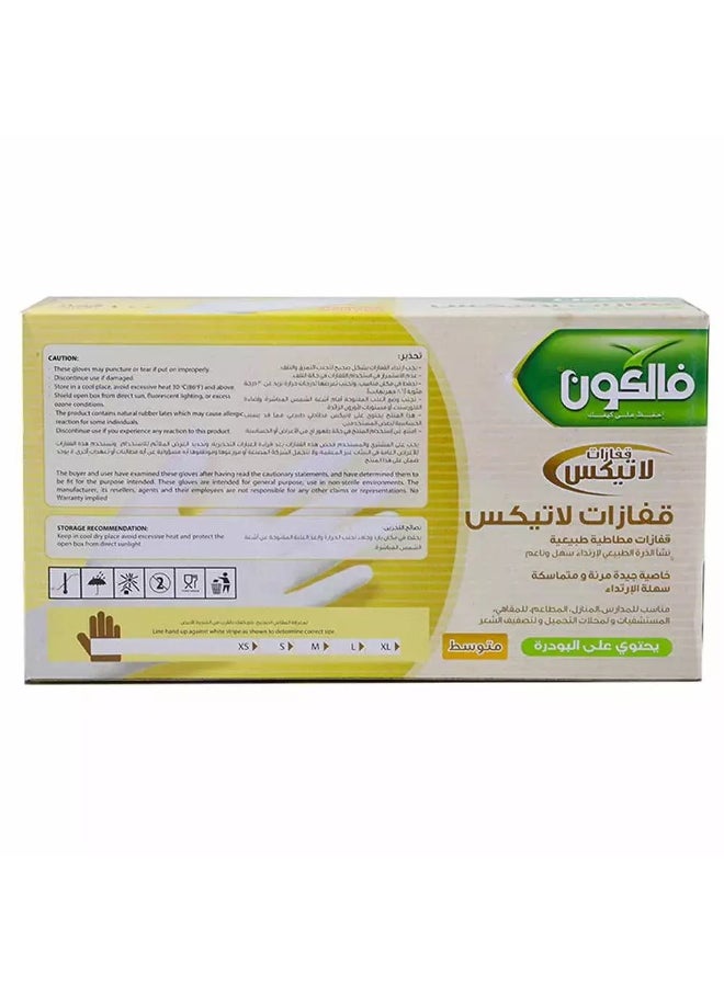 Falcon Falcon Pre Powdered Latex Gloves, Natural Rubber Gloves, Medium - 100 Gloves  - Image 3