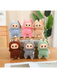 Generic Cartoon Labubu Labubu Vinyl Face Plush Toy Ornaments Keychain Macaron Series Pendant Wholesale-Color:First Generation Gray-Height:Includes Gift Box  - Image 3