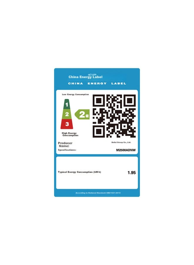 ديلي Deli M2500adnw طابعة مكتبية أبيض وأسود 3 في 1 A4، ناسخة، ماسحة ضوئية، آلة متكاملة، لاسلكية للمنزل، طابعة ليزر ثنائية الاتجاه تلقائية - Image 3