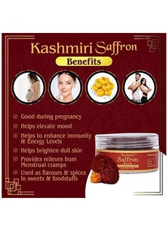 VEDAPURE Vedapure A Grade Original Kashmiri Saffron 5 g  - Image 4