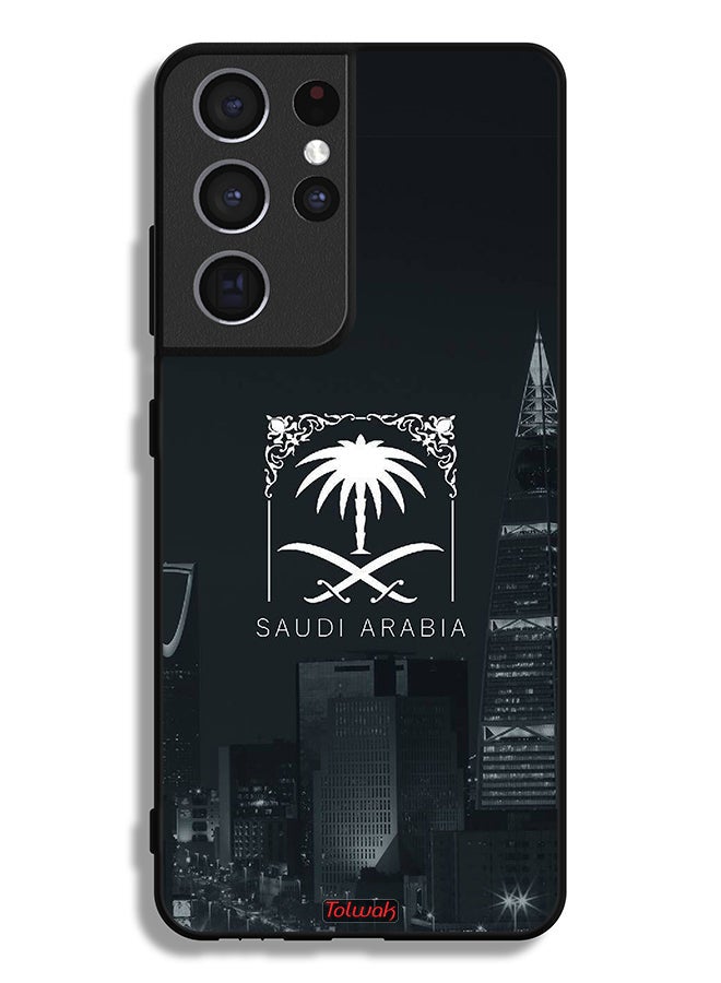 Tolwak غطاء حماية لجهاز سامسونج جالاكسي S21 ألترا 5G - المملكة العربية السعودية - Image 3