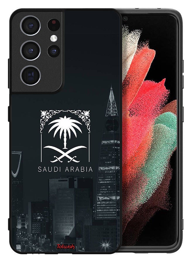 Tolwak غطاء حماية لجهاز سامسونج جالاكسي S21 ألترا 5G - المملكة العربية السعودية - Image 2