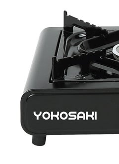 YOKOSAKI Camping Stove, Portable Stove Perfect for Hiking, Outdoor Camping Single Burner Compatible With Butane Gas  - Image 3