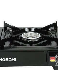 YOKOSAKI Camping Stove, Portable Stove Perfect for Hiking, Outdoor Camping Single Burner Compatible With Butane Gas  - Image 4