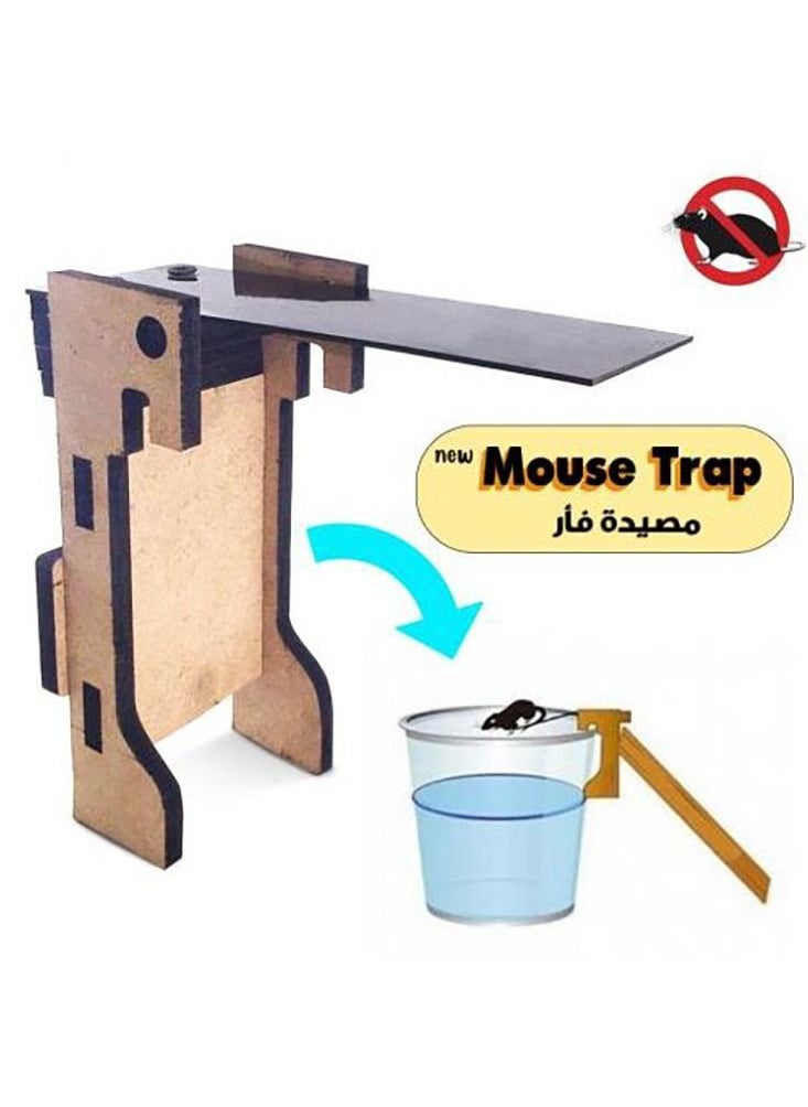ماركة غير محددة مصيدة الفئران الغطاسه العمليه  - Image 3