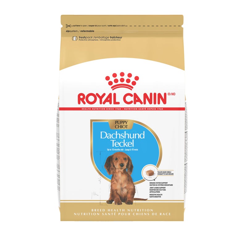 ROYAL CANIN طعام جاف للكلاب من رويال كانين مخصص لجرو الكلب من سلالة الداشهند، 2.5 رطل - Image 1