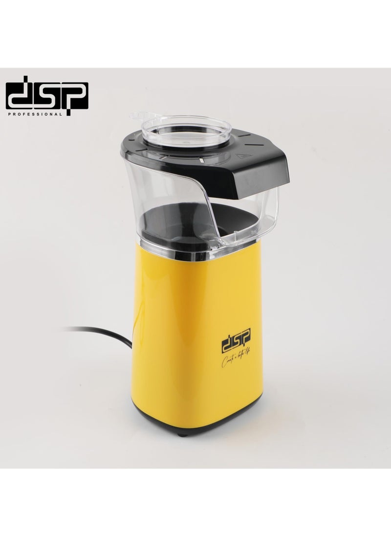 DSP POPCORN MAKER-KA2032
