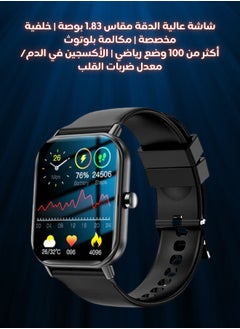 AOLON 2024 GTS Smartwatch Bluetooth Talk 100 Sport Modes Black  - Image 2
