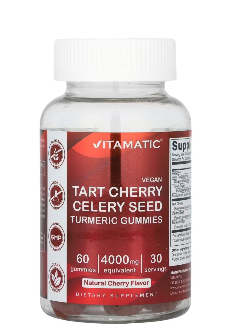 Vitamatic جواهر الكرز الحامض النباتية مع بذور الكرفس والكركم - 60 جواهر كرز طبيعية