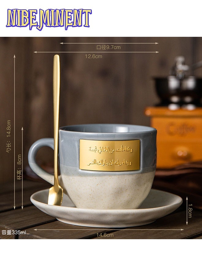 NIBEMINENT Middle Eastern-Inspired Ceramic Coffee Cup with Copper Accent - Insulated, Reusable, Perfect for Home & Holiday Gifts  - Image 1