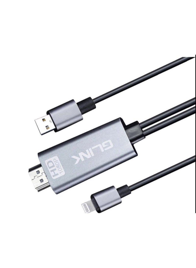 جلينك GLINK(GL-056)-هاتف محمول كابل LIGHTNING AV HDTV - Image 3