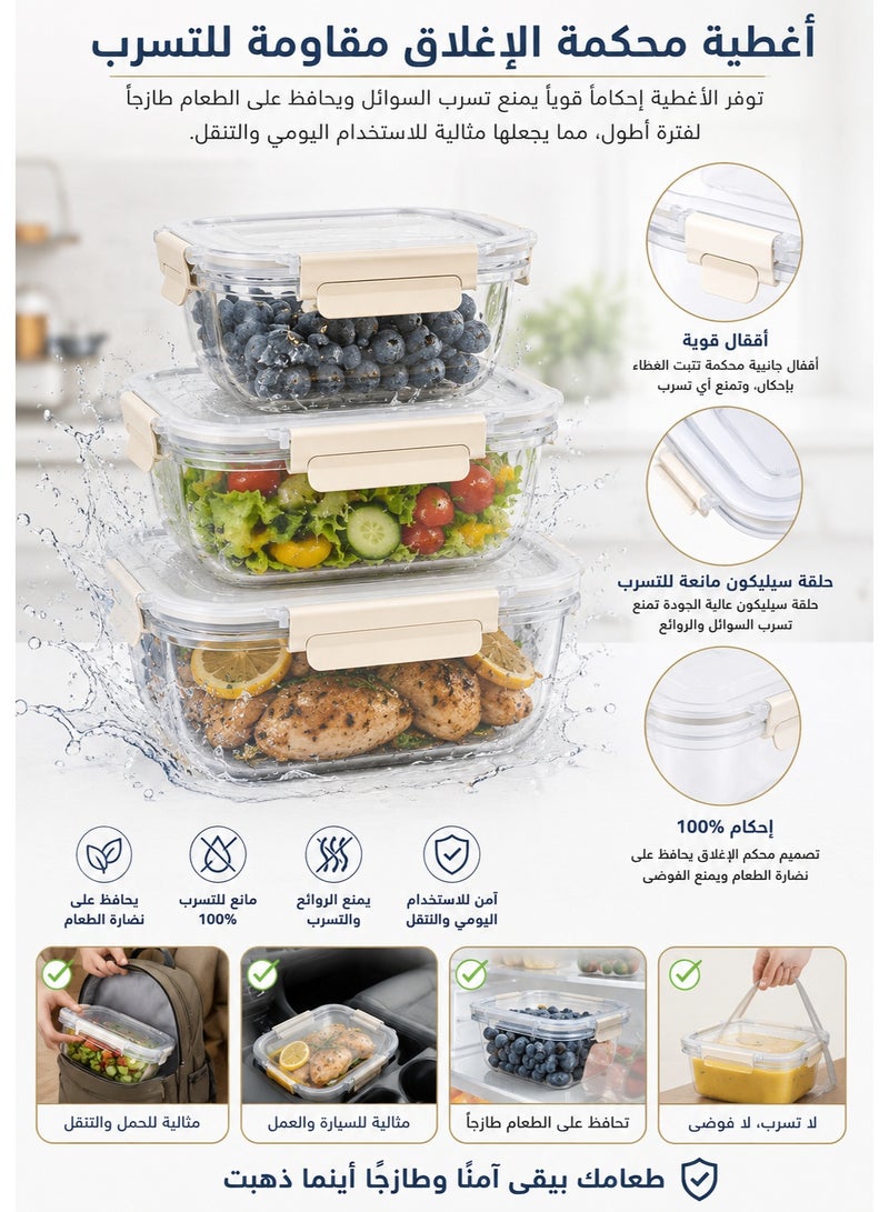 Bager Set of 3 BPA-Free Square Food Storage Containers with Airtight Leakproof Lids – 500ml, 900ml & 1500ml Meal Prep Containers, Microwave, Freezer & Dishwasher Safe, Reusable Food Storage Boxes for Lunch, Leftovers, Fruits, Vegetables, Meat, Salads, Dry Foods, Refrigerator & Pantry Organization - Multicolour - Image 3